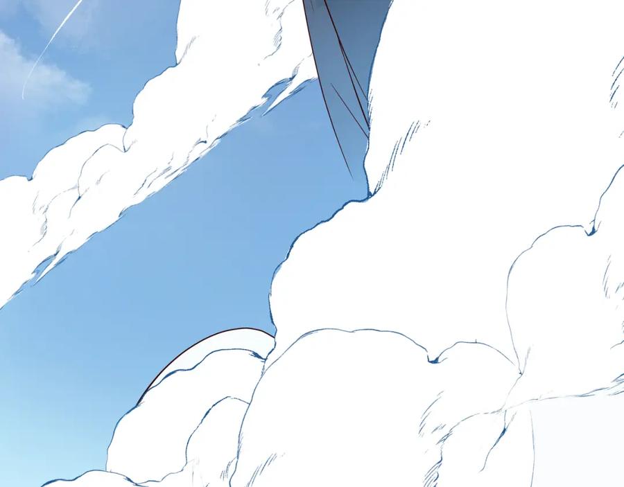 魔尊要抱抱 第52话 绝不让你独自承受 第138页