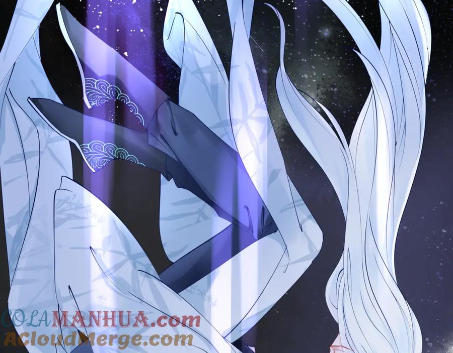 魔尊要抱抱 第52话 绝不让你独自承受 第25页