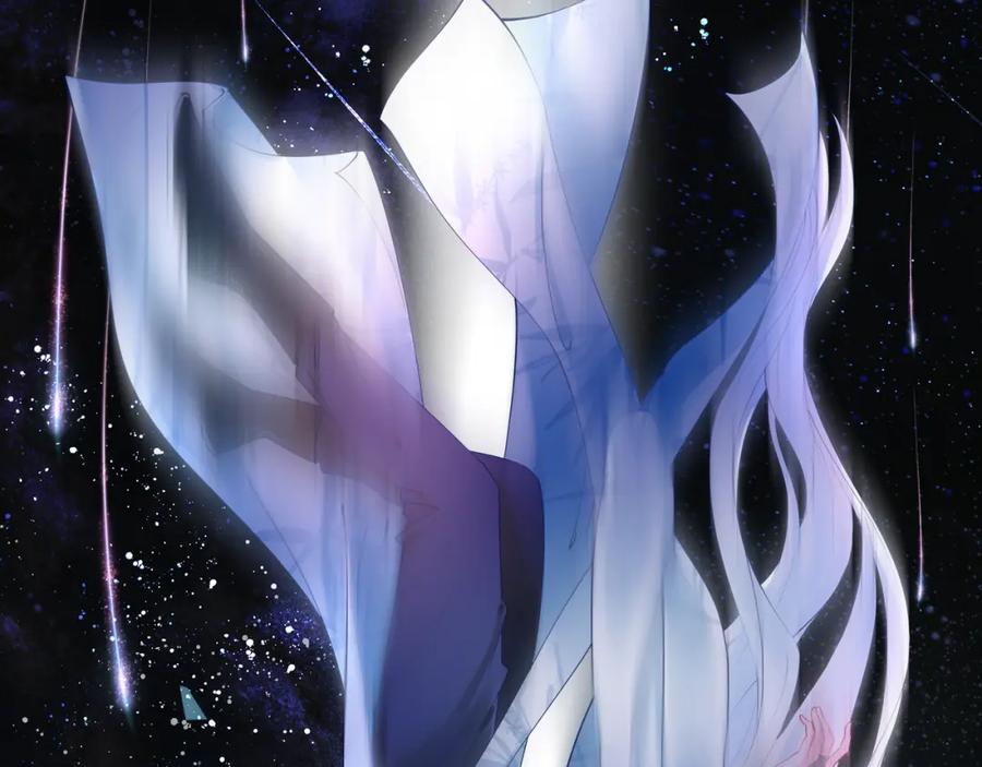 魔尊要抱抱 第52话 绝不让你独自承受 第7页