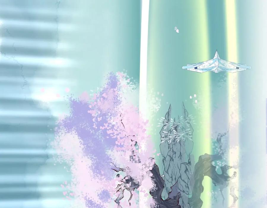 魔尊要抱抱 第52话 绝不让你独自承受 第176页