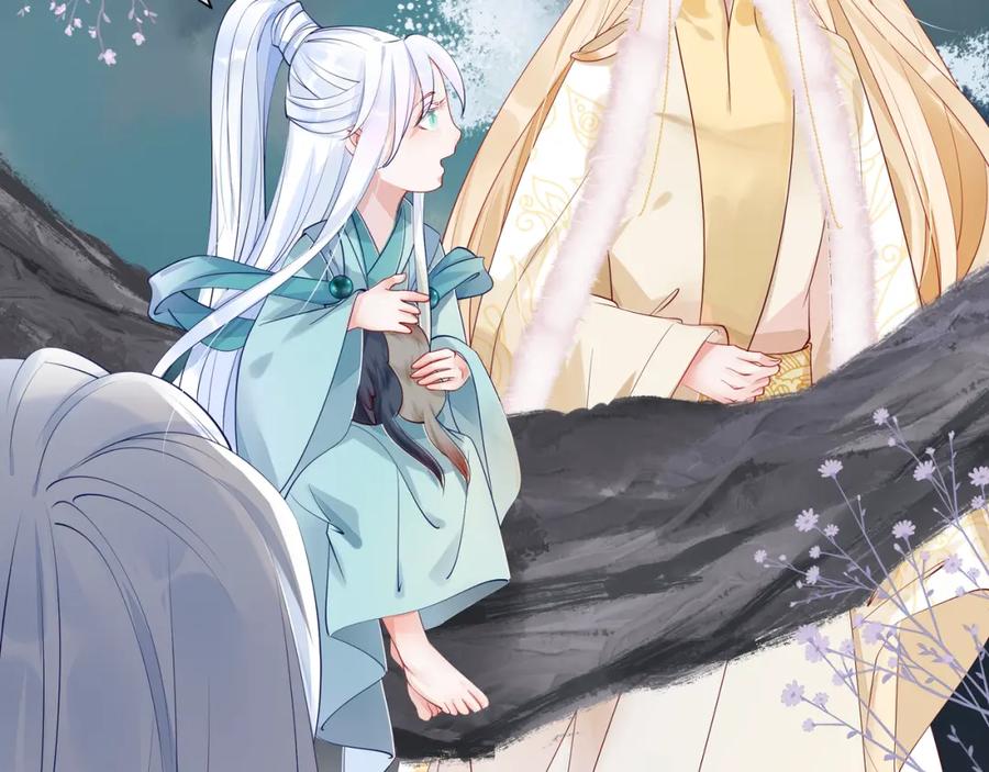 魔尊要抱抱 第53话 离朱 第74页
