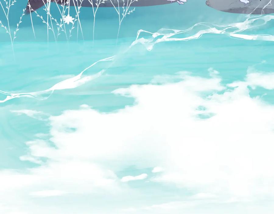 魔尊要抱抱 第53话 离朱 第32页