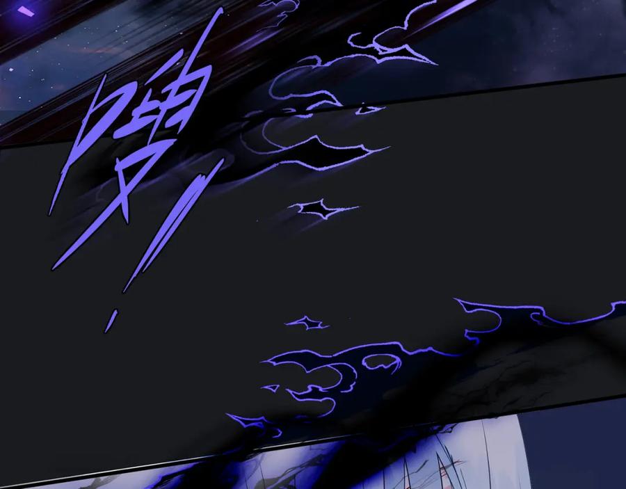 魔尊要抱抱 第54话 心悦你 第48页