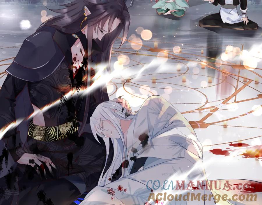 魔尊要抱抱 第54话 心悦你 第5页