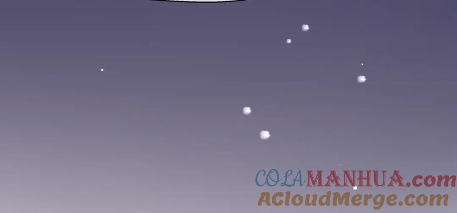 魔尊要抱抱 第54话 心悦你 第13页