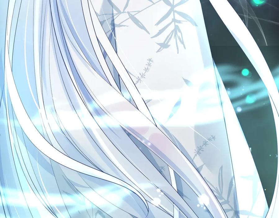 魔尊要抱抱 第55话 觉醒_融合 第27页