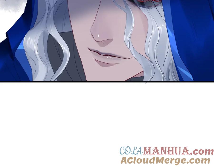 魔尊要抱抱 第55话 觉醒_融合 第165页