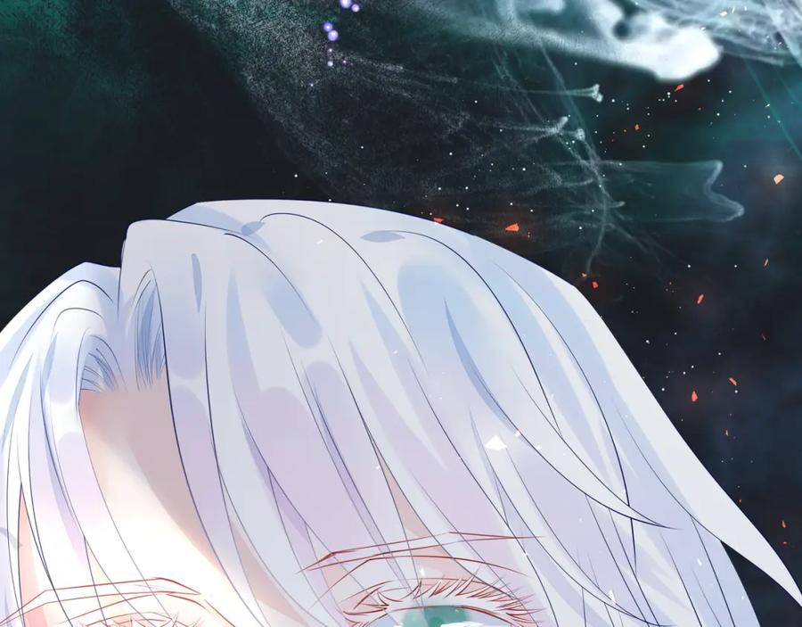 魔尊要抱抱 第55话 觉醒_融合 第44页