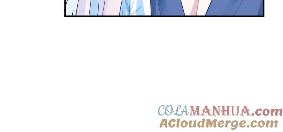 魔尊要抱抱 第55话 觉醒_融合 第133页