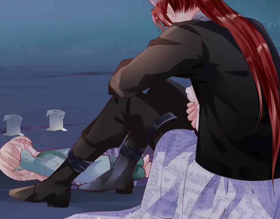 魔尊要抱抱 第55话 觉醒_融合 第108页