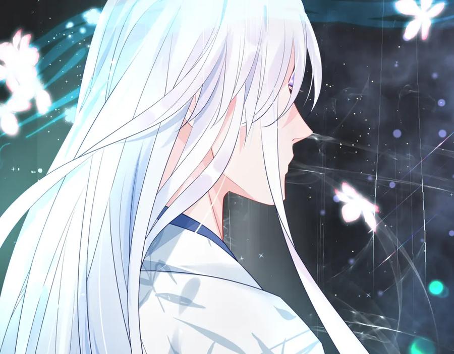 魔尊要抱抱 第55话 觉醒_融合 第26页
