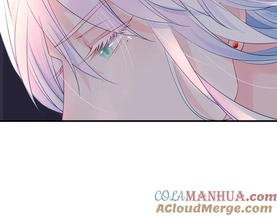 魔尊要抱抱 第55话 觉醒_融合 第105页