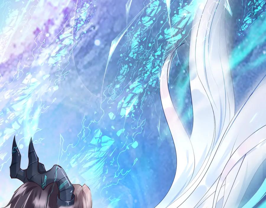 魔尊要抱抱 第55话 觉醒_融合 第66页