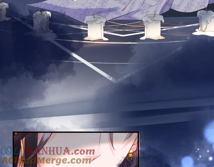 魔尊要抱抱 第55话 觉醒_融合 第109页