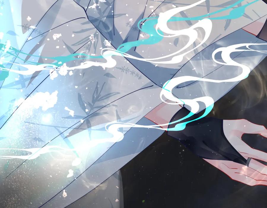 魔尊要抱抱 第55话 觉醒_融合 第11页