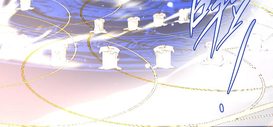 魔尊要抱抱 第55话 觉醒_融合 第82页