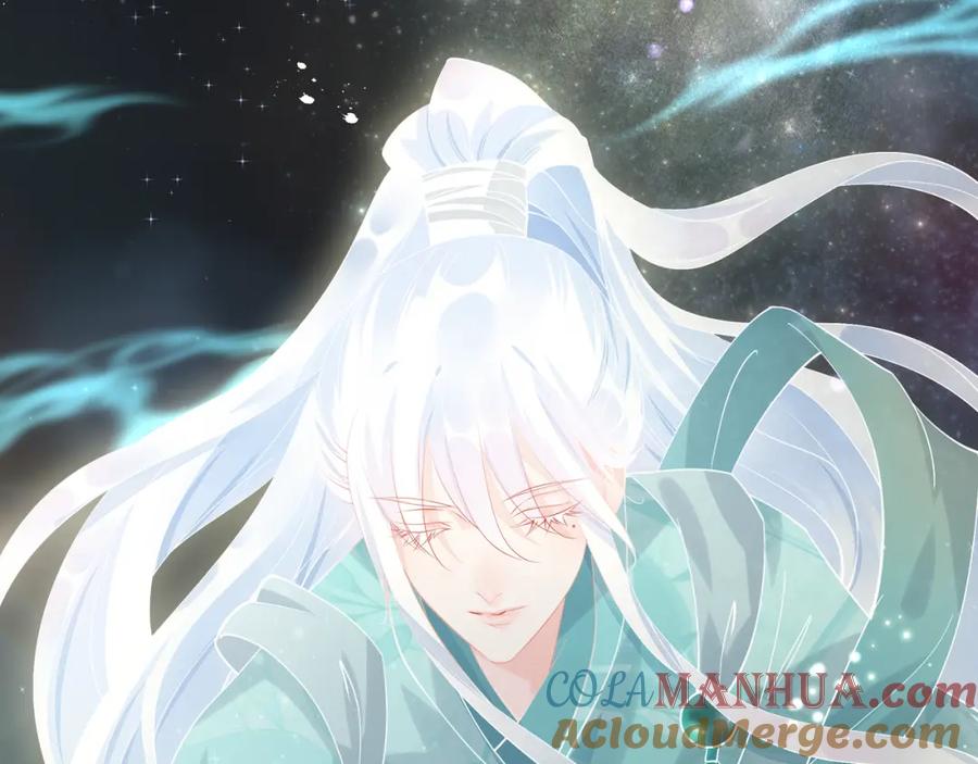魔尊要抱抱 第55话 觉醒_融合 第37页