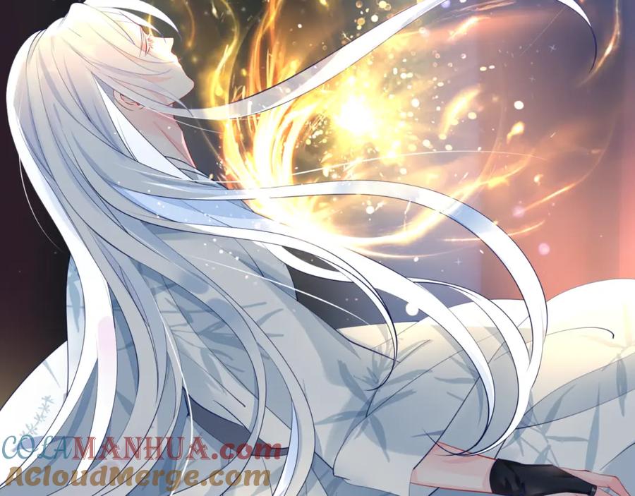 魔尊要抱抱 第55话 觉醒_融合 第17页