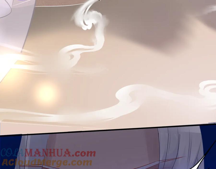 魔尊要抱抱 第56话 初试神力 第89页