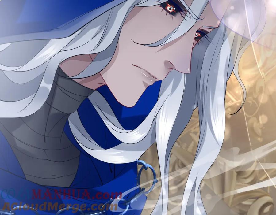 魔尊要抱抱 第56话 初试神力 第93页