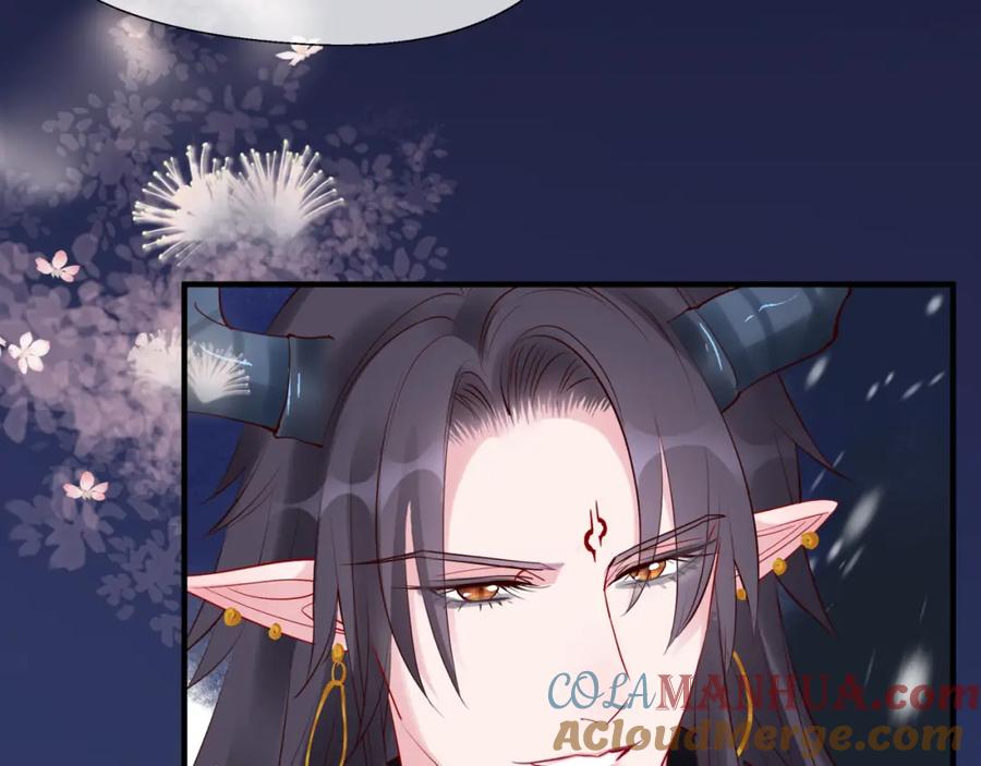 魔尊要抱抱 第56话 初试神力 第197页
