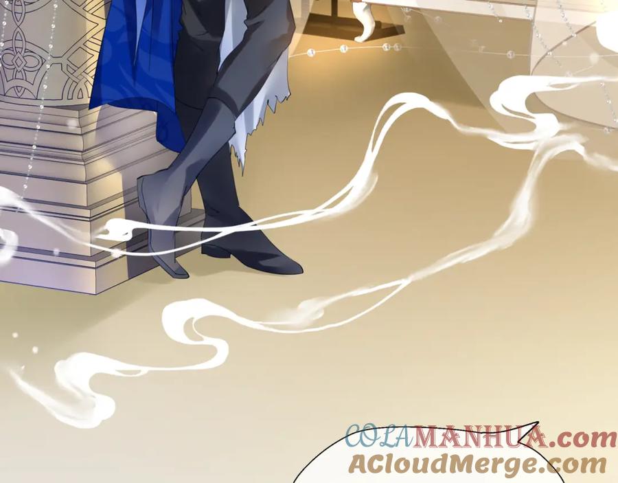 魔尊要抱抱 第56话 初试神力 第57页