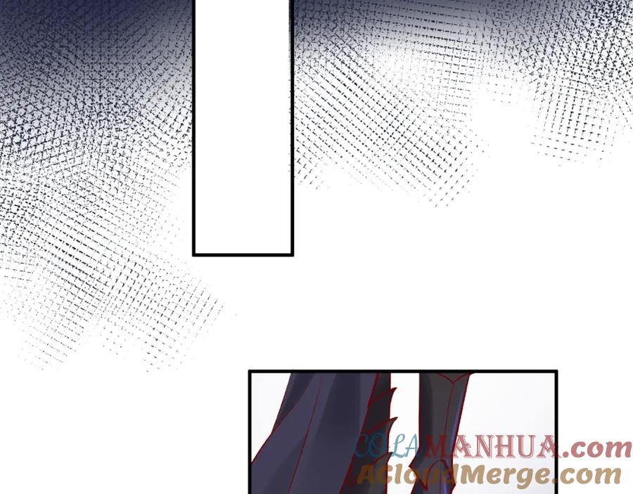 魔尊要抱抱 第5话 人质=爱人？ 第89页