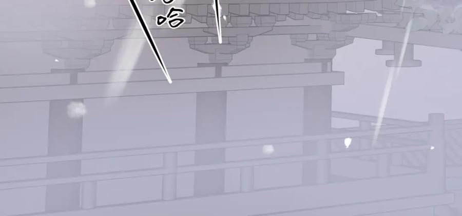 魔尊要抱抱 第57话 无情岂似多情苦？ 第163页
