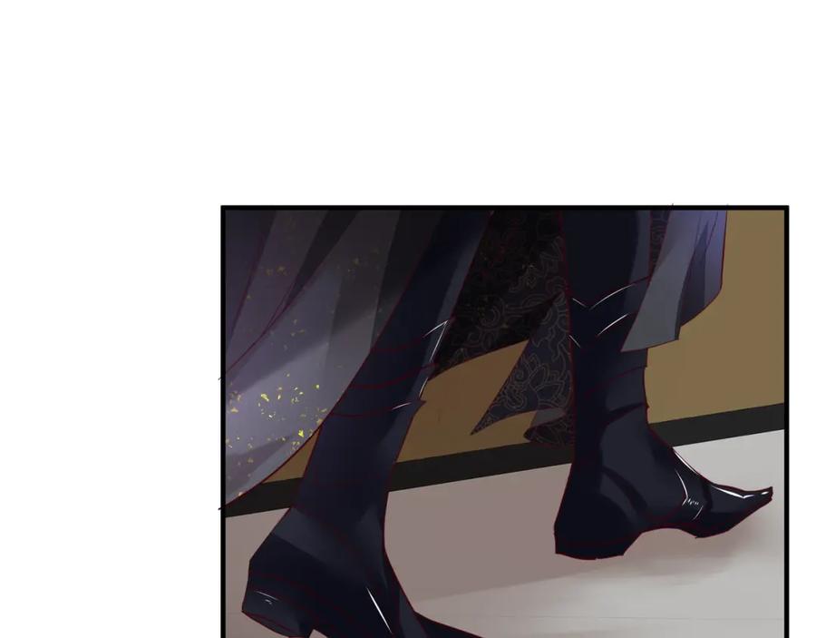 魔尊要抱抱 第57话 无情岂似多情苦？ 第42页