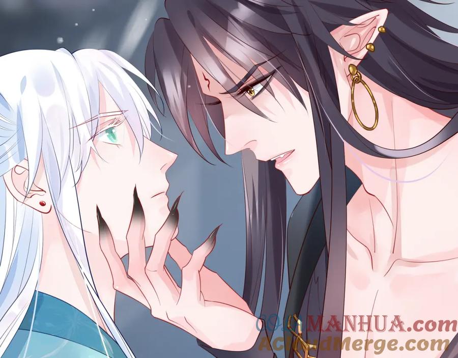 魔尊要抱抱 第57话 无情岂似多情苦？ 第137页