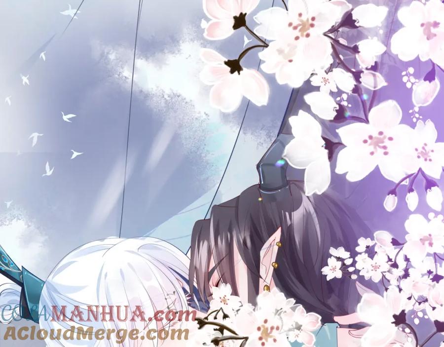 魔尊要抱抱 第57话 无情岂似多情苦？ 第157页