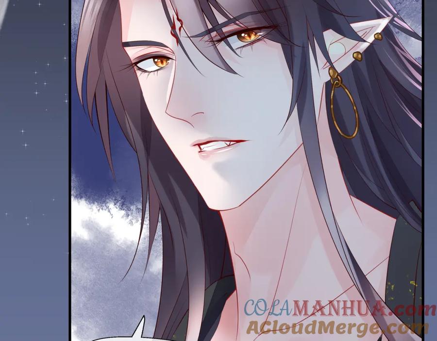 魔尊要抱抱 第57话 无情岂似多情苦？ 第77页