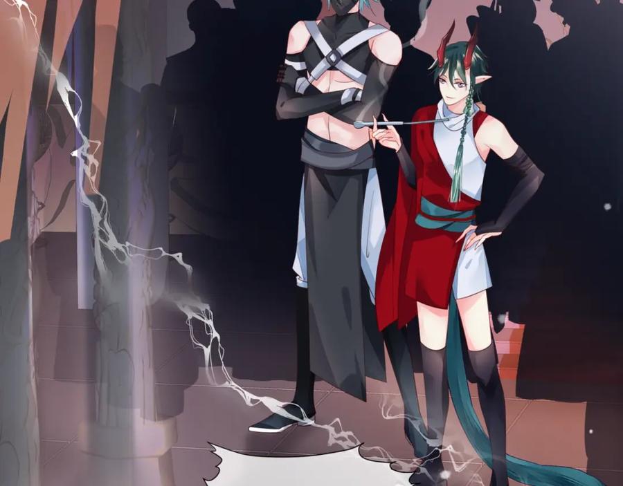 魔尊要抱抱 第57话 无情岂似多情苦？ 第192页