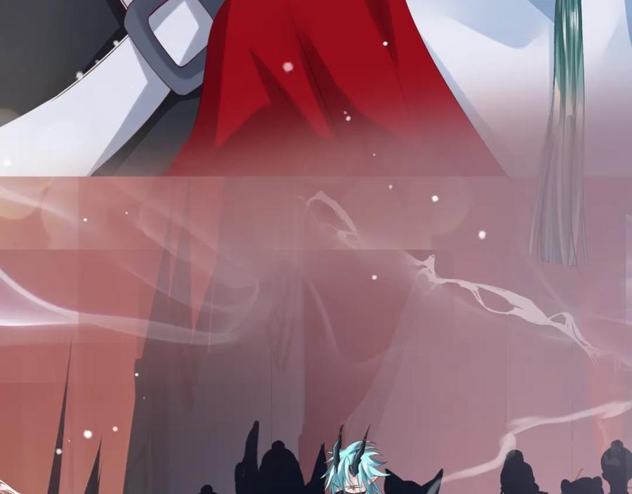 魔尊要抱抱 第57话 无情岂似多情苦？ 第191页
