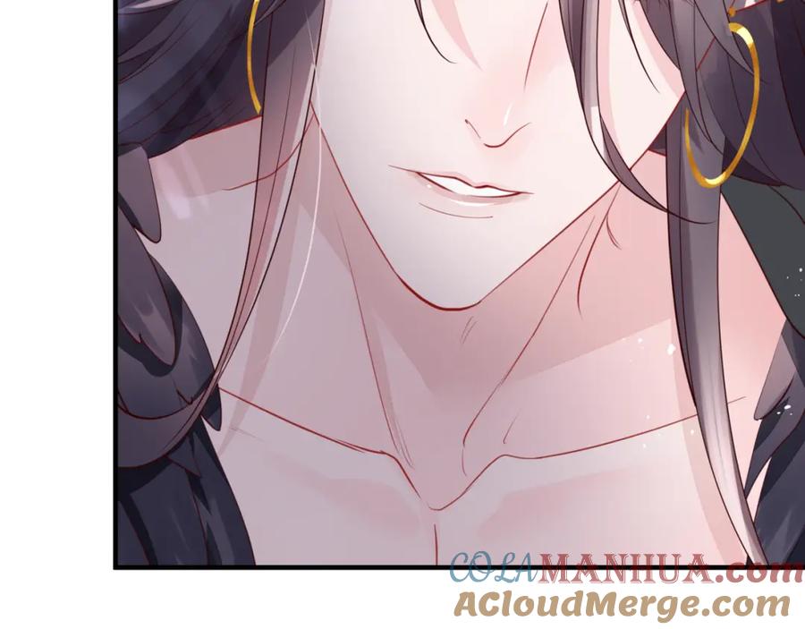 魔尊要抱抱 第57话 无情岂似多情苦？ 第21页