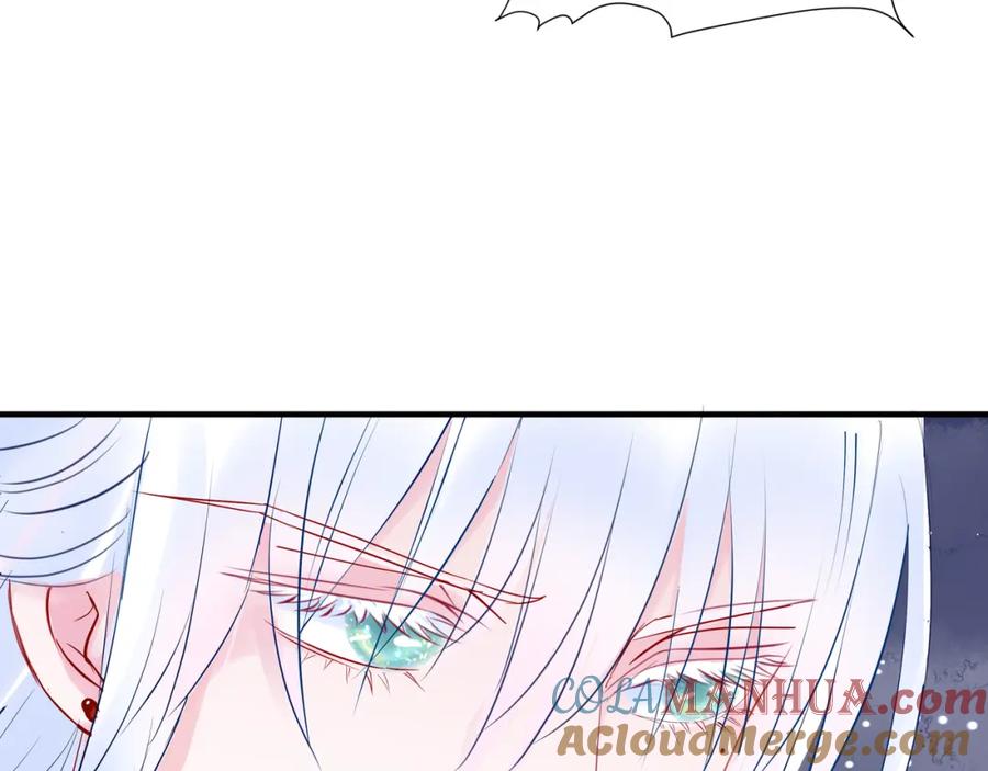 魔尊要抱抱 第57话 无情岂似多情苦？ 第29页
