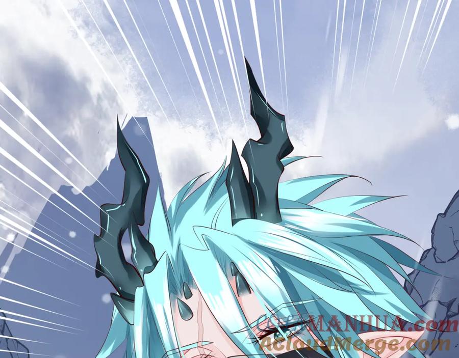魔尊要抱抱 第59话 别想逃离我 第105页