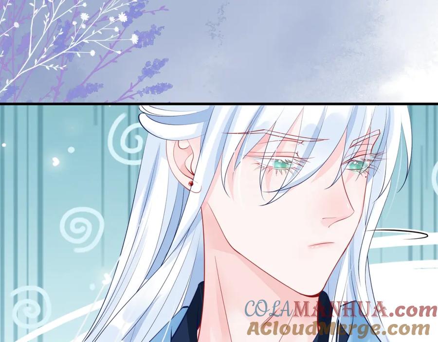 魔尊要抱抱 第60话 你想怎么玩？ 第73页