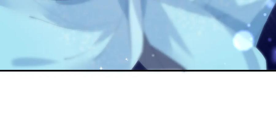 魔尊要抱抱 第60话 你想怎么玩？ 第44页