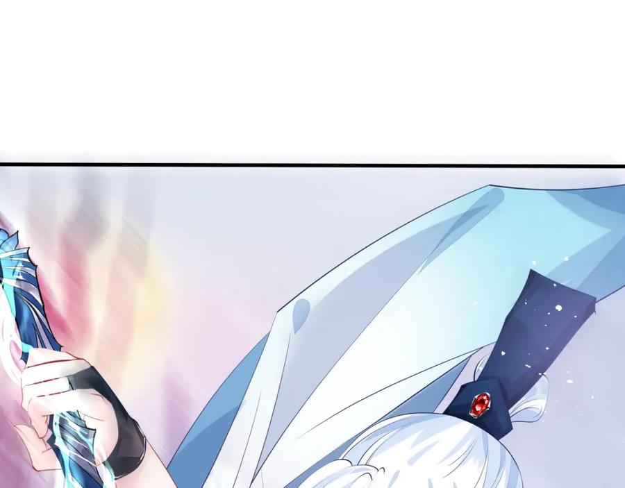 魔尊要抱抱 第60话 你想怎么玩？ 第31页