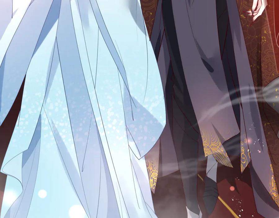 魔尊要抱抱 第61话 兄弟反目 第147页
