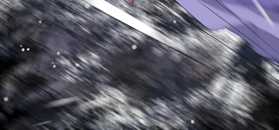 魔尊要抱抱 第61话 兄弟反目 第88页