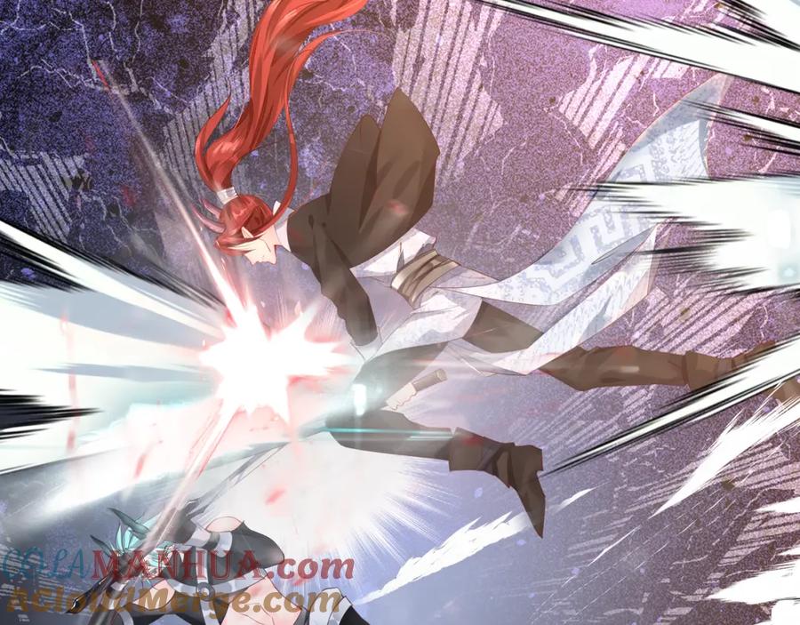 魔尊要抱抱 第61话 兄弟反目 第141页