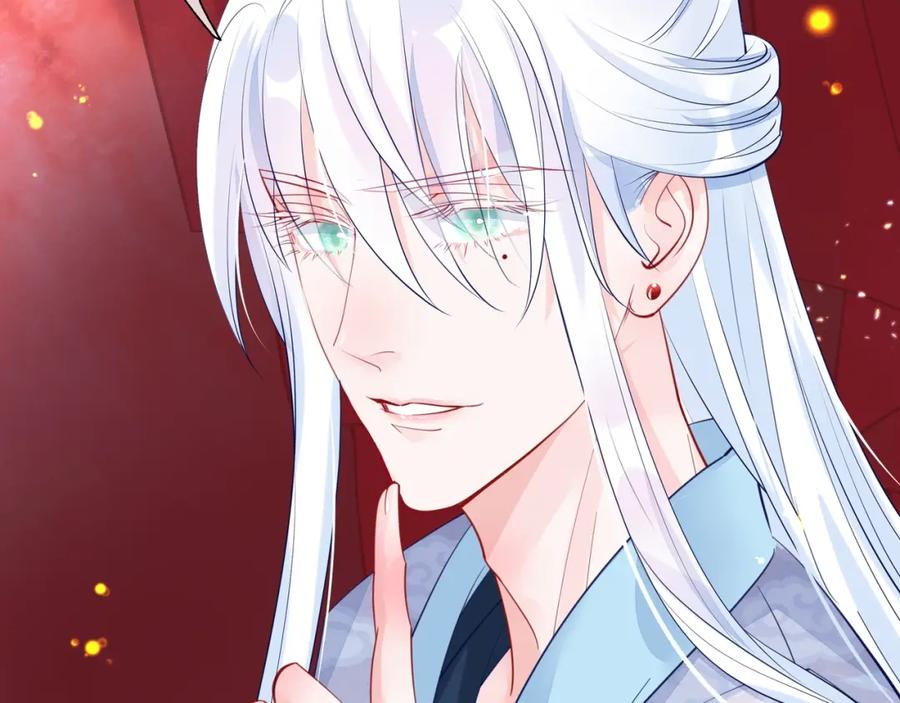 魔尊要抱抱 第61话 兄弟反目 第152页
