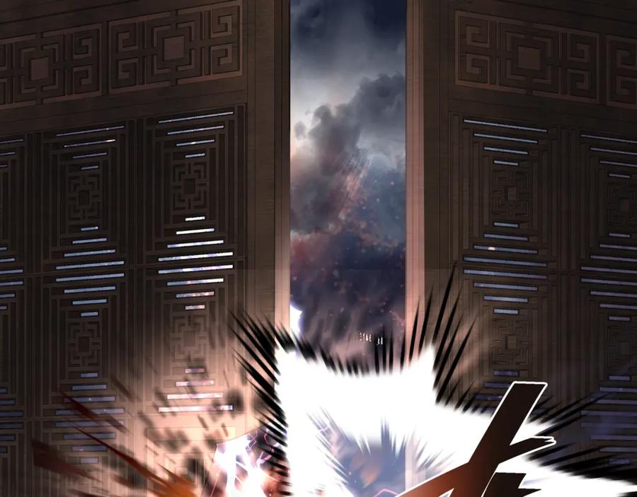 魔尊要抱抱 第63话 与子携手 第147页