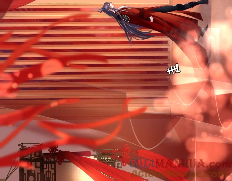 魔尊要抱抱 第63话 与子携手 第93页