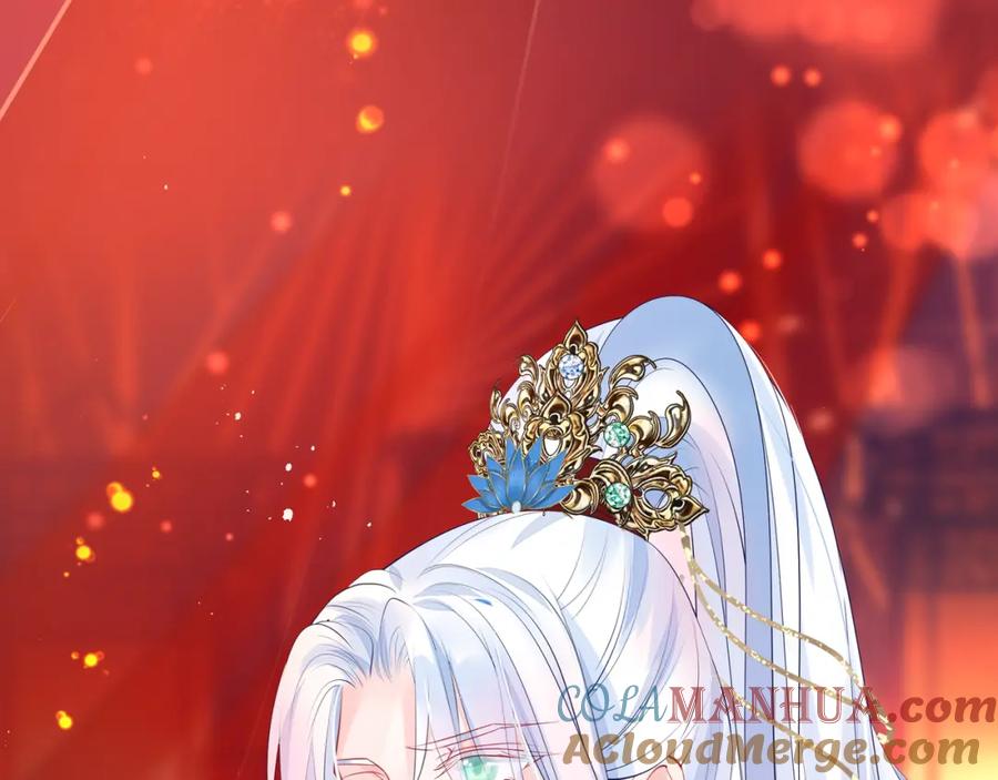 魔尊要抱抱 第63话 与子携手 第97页