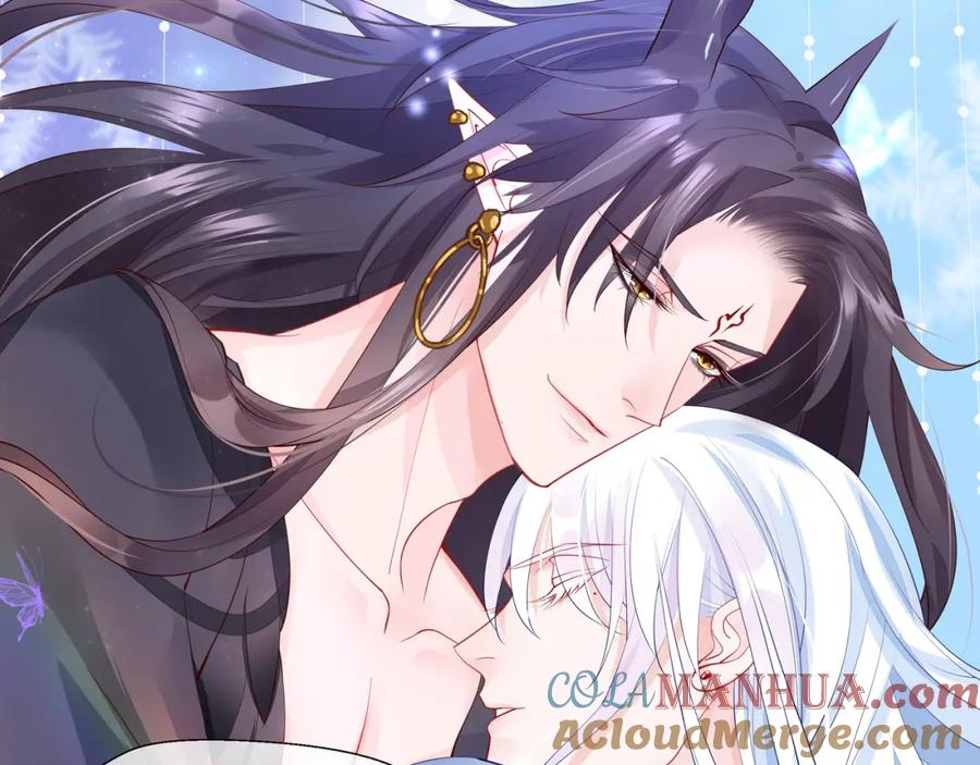 魔尊要抱抱 第63话 与子携手 第41页