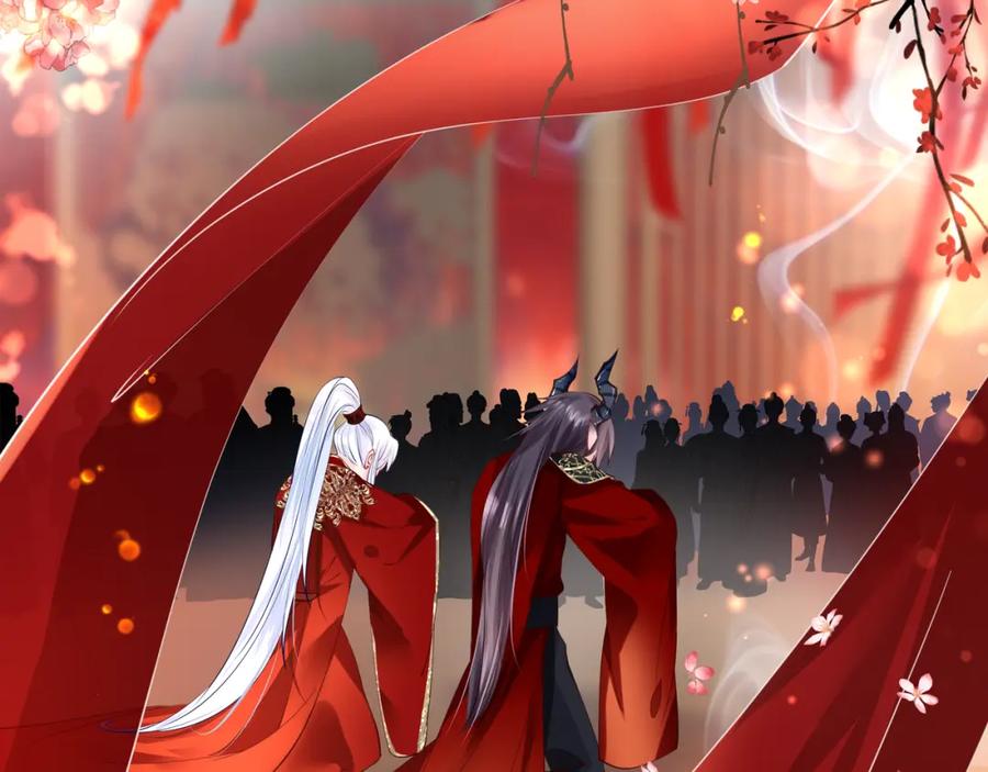 魔尊要抱抱 第63话 与子携手 第143页