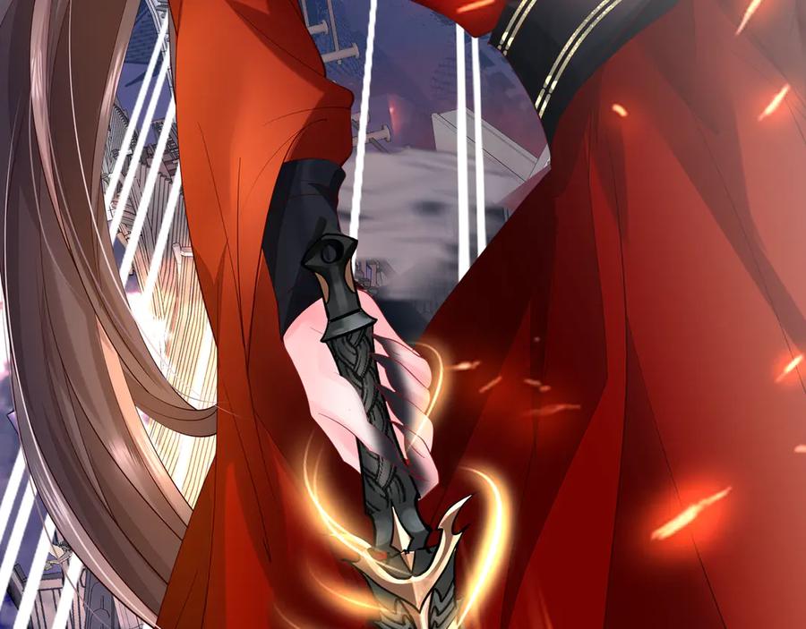 魔尊要抱抱 第64话 四凶大战神帝！ 第71页